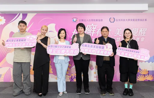 干癣病友满头红斑皮屑 创业男4年不敢剪发 盼社会打造「友善美发环境」