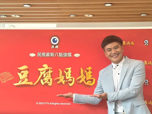 马国弼努力还巨债惨遭冒名诈骗 宫庙主委突打断录影「借一步说话」