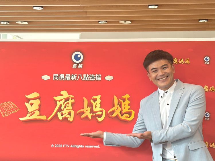 馬國弼努力還巨債慘遭冒名詐騙　宮廟主委突打斷錄影「借一步說話」