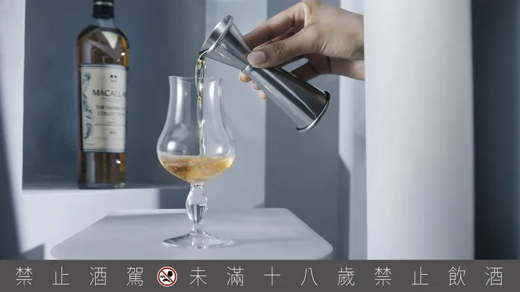 《櫻木正山茶韻》帶有夏日蜜桃與杏桃香氣，交織濃郁的花蜜甜香，並融合熱帶水果、太妃糖與甜橡木的氣息。品牌提供