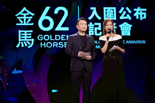 金馬62入圍內幕|懷秋又成遺珠!林柏宏擦身影帝 吳慷仁無緣入圍