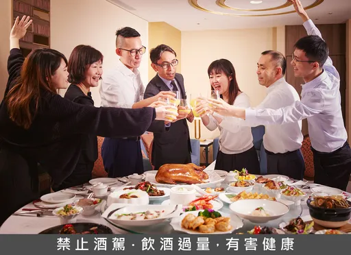 企业聚会最佳解方 JR东日本大饭店台北尾牙春酒优惠开放预订