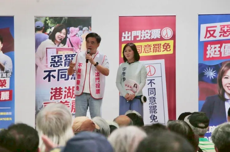 郝龍斌揭反惡罷參與紀錄，強調凡走過必留下痕跡。翻攝郝龍斌臉書