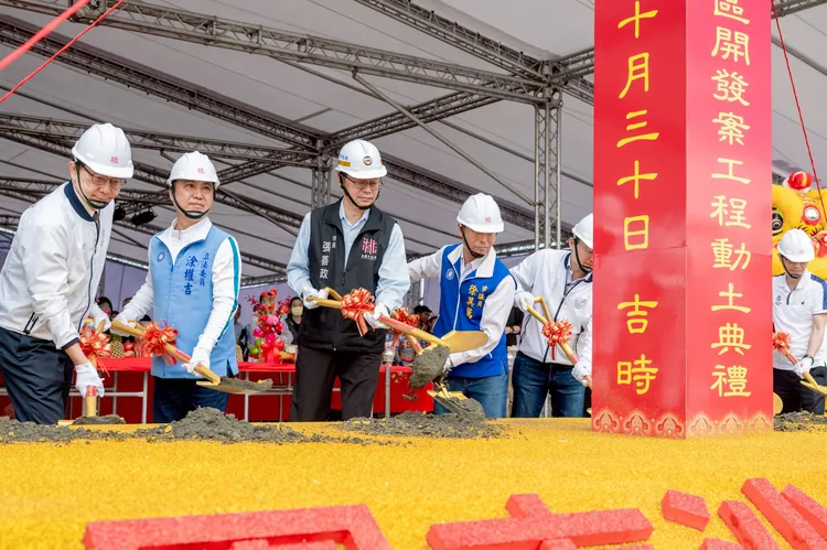 桃园沙仑智慧产业园区今天动土。桃园市府提供