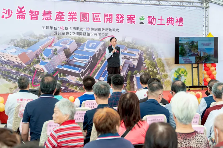 張善政表示，沙崙智慧產業園區創造就業機會及產業投資動能。桃園市府提供