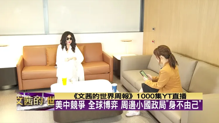 陳文茜錄製千集節目只請4次假。TVBS提供