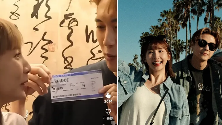 范姜彦丰疼粿粿送出空白机票,她疑似拿来与王子同游美国。翻摄粿粿IG