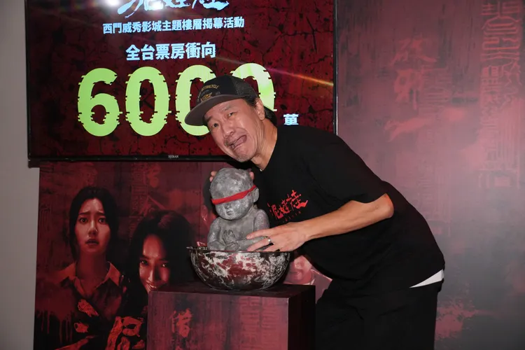 陳為民。彭欣偉攝