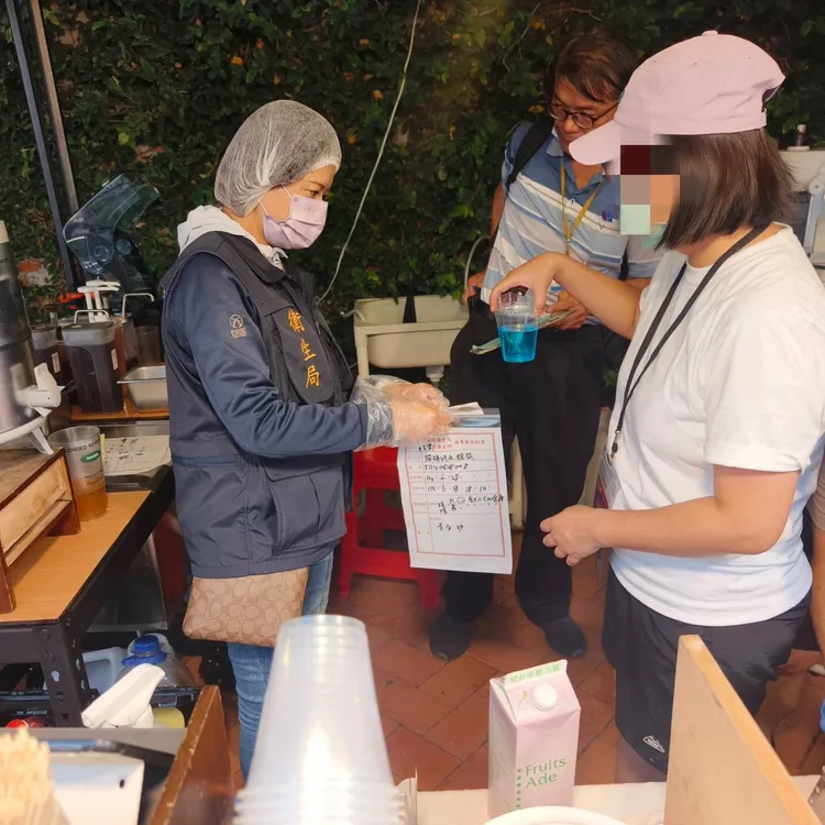 衛生局抽驗冰品。翻攝畫面