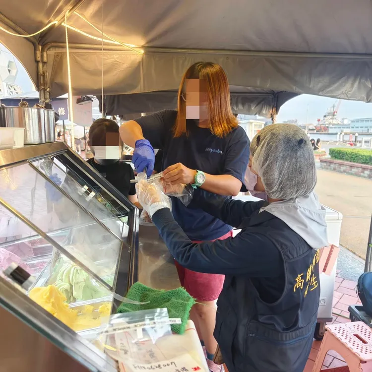 衛生局抽驗冰品。翻攝畫面