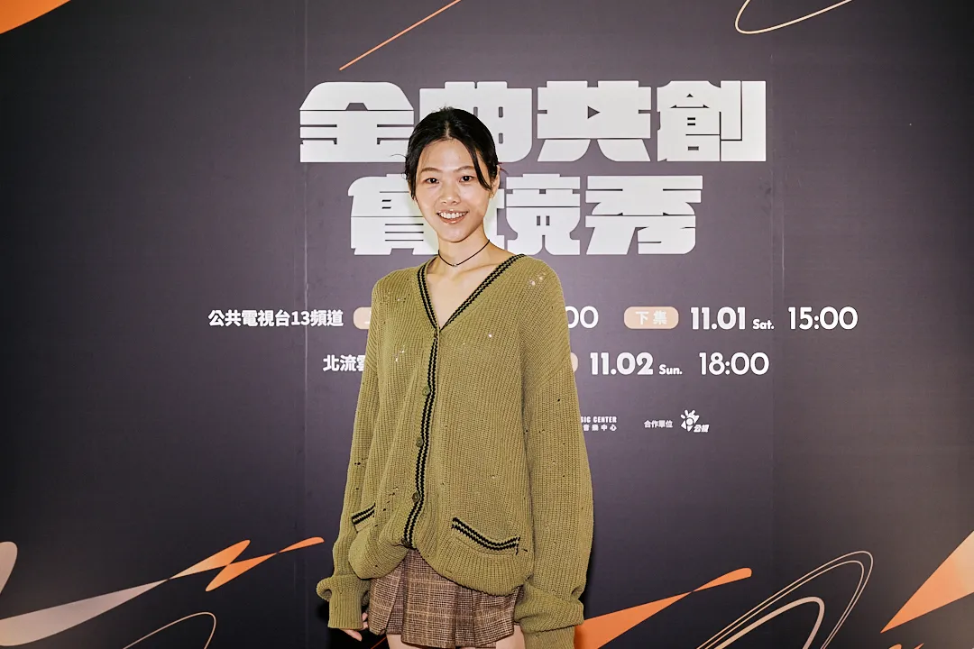 「创作才女」柯泯薰靠奖金缴房租。北流提供