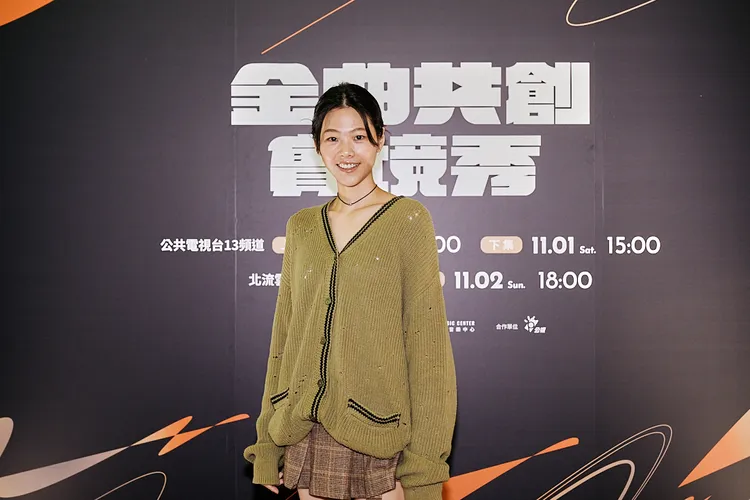 「創作才女」柯泯薰靠獎金繳房租。北流提供