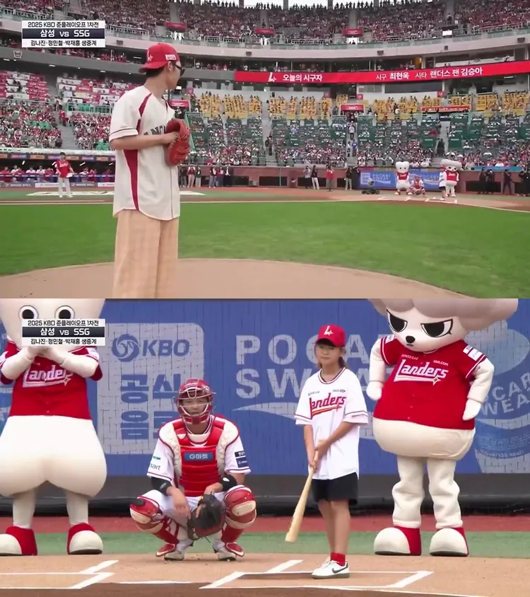 崔顯旭（上圖）與SSG登陸者的熱血小球迷擔任開球開打嘉賓。翻攝X