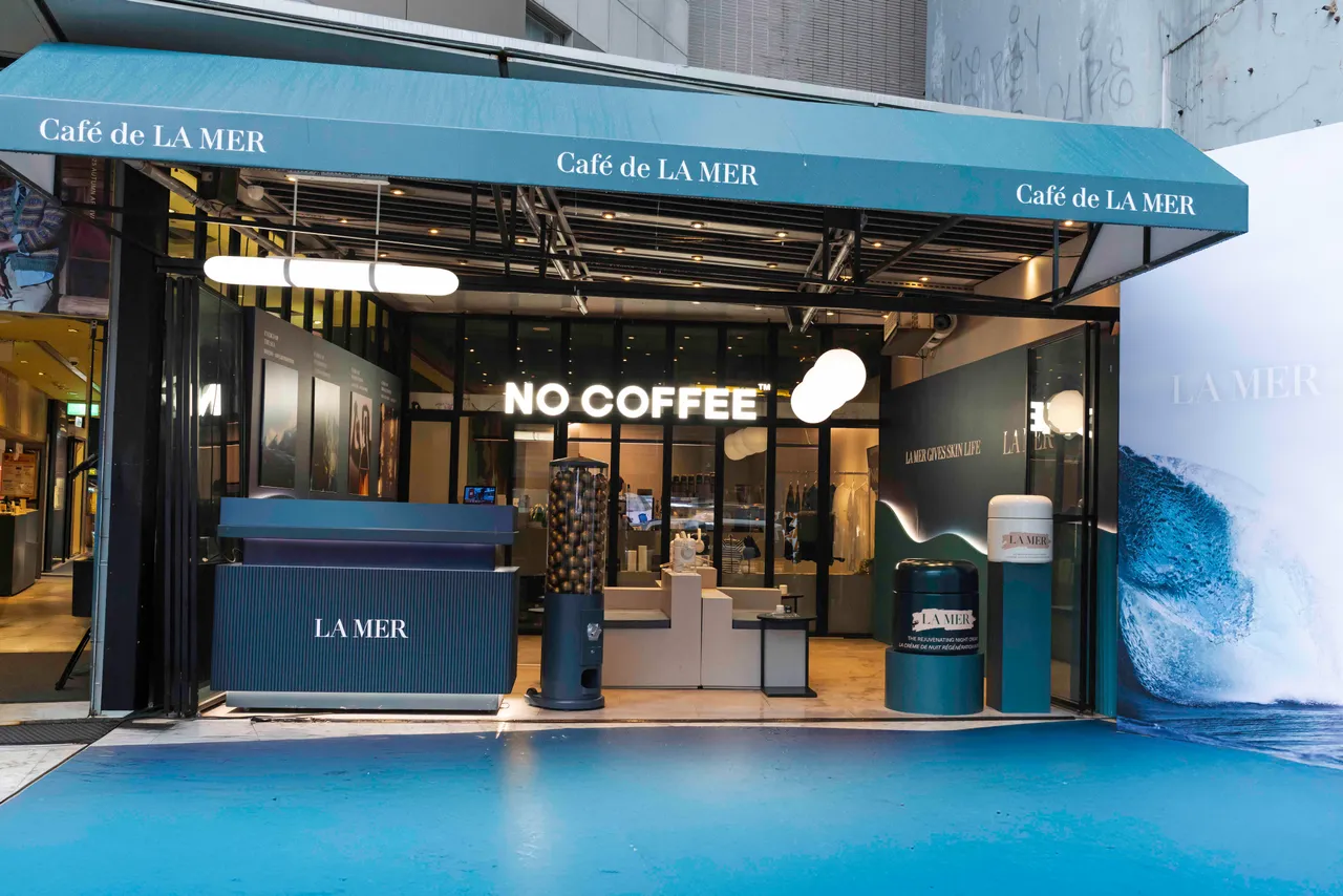 LA MER 首度与日本潮流咖啡NO COFFEE携手,打造为期14天期间限定的快闪店 「Café de LA MER」。品牌提供