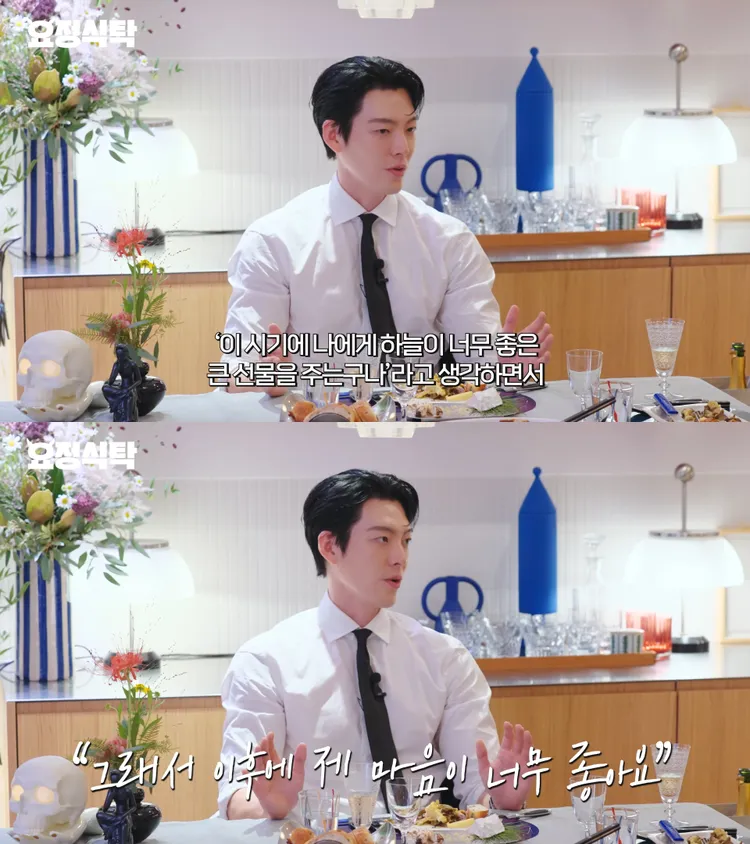 金宇彬樂觀表示生病的時間上天給了很好的大禮，之後心情變得很好。翻攝YouTube