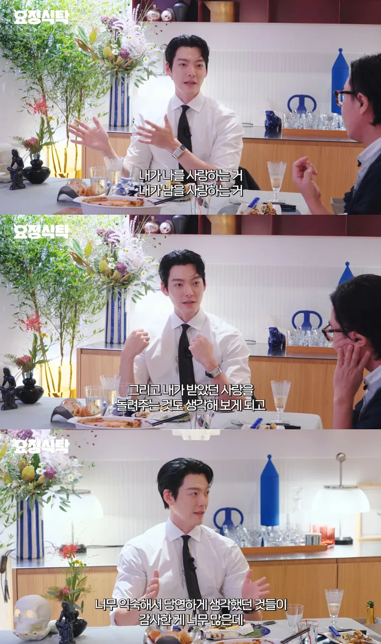 金宇彬表示生病那段時間讓他回想了很多事情，去思考愛自己和愛別人。翻攝YouTube