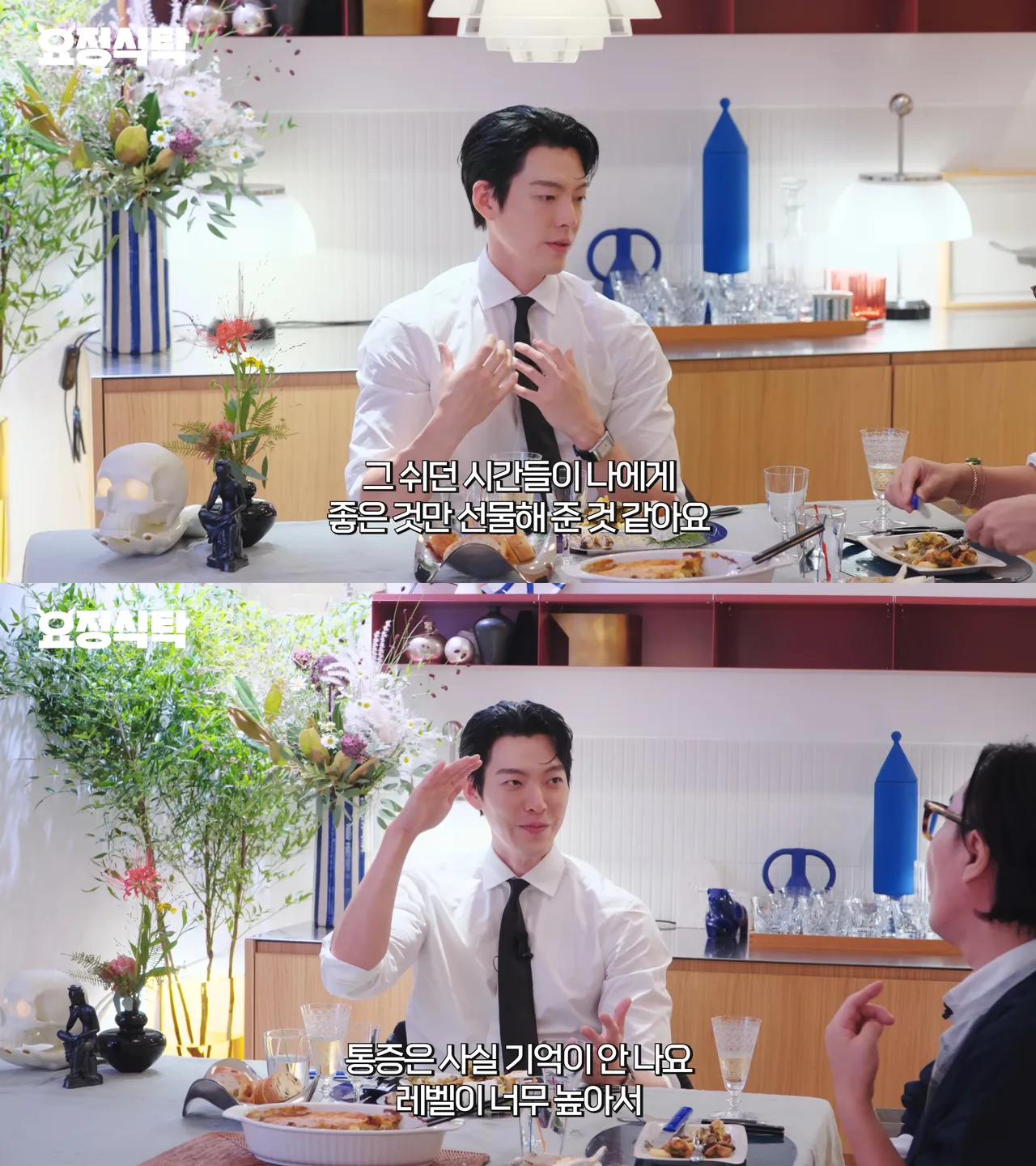 金宇彬表示罹癌那段时间痛到不记得,因为太痛了。翻摄YouTube