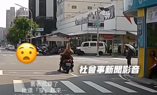 高雄街頭這幕讓人笑屎!沒安全帽的應變措施 紙袋套頭誰也認不出