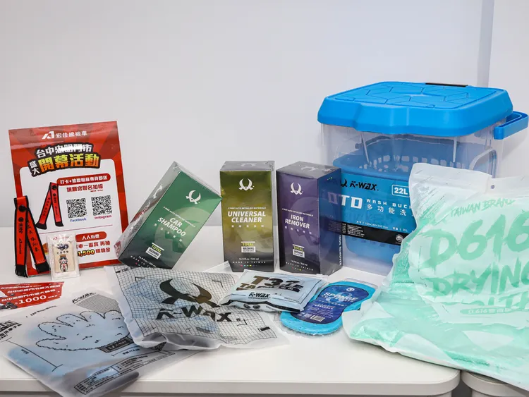 宏佳騰即日起至12月31日止推出多項限時回饋活動。業者提供