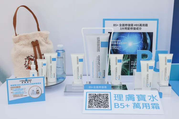 理膚寶水推出迪士尼系列B5全面修復禮盒。品牌提供