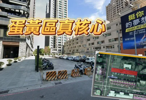 城揚加碼卡位農16特區 3.56億買商4地單坪137.6萬元