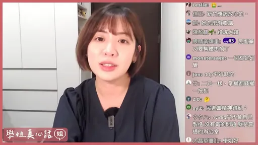 跑摊遇吴思瑶「嗨谈普发现金」　黄瀞莹：我听错吗不是说毁宪乱政