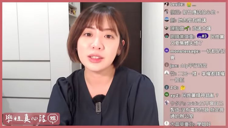 跑攤遇吳思瑤「嗨談普發現金」　黃瀞瑩：我聽錯嗎不是說毀憲亂政