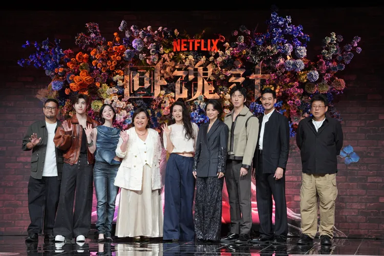 《回魂計》今舉辦記者會。彭欣偉攝