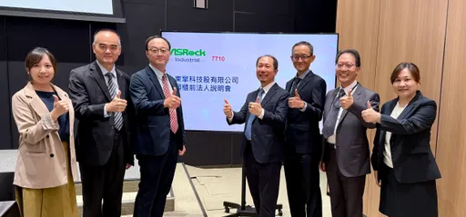 東擎明登興櫃 受惠ODM訂單放量及產業景氣復甦 估明年獲利提升