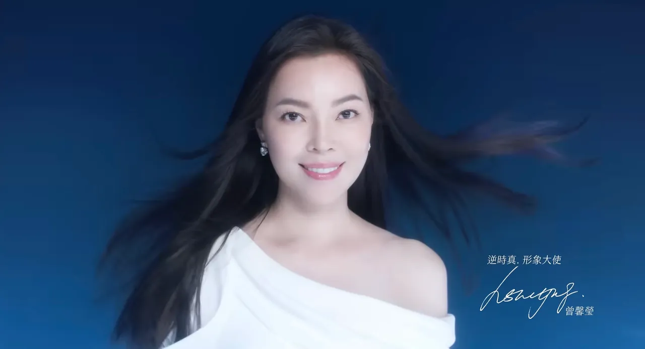 PROFHILO 逆时针广告影片。翻摄自YT