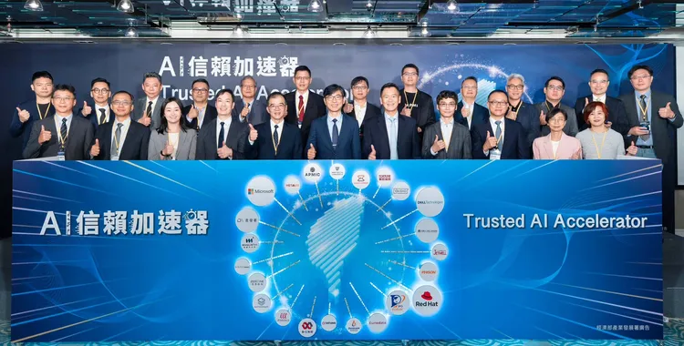 国际大厂携手拚 AI！Dell Technologies、Microsoft、Red Hat 推「AI信赖加速器」　两年百案落地冲产业升级