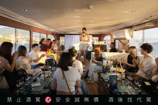 最浪漫的實驗 黑松邀百位暈船仔齊聚為愛乾杯