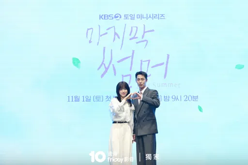 李宰旭首挑戰分飾2角!崔聖恩默契打滿分竟被他打槍