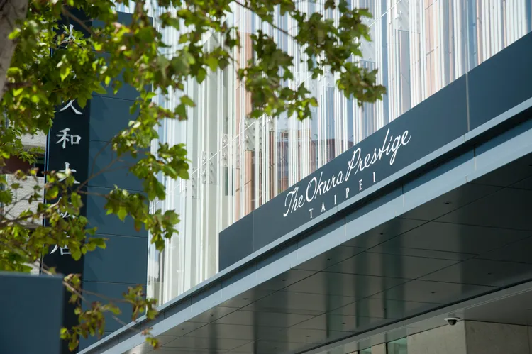 八十八良葉舎10/11起至10/13跨海登台，在大倉久和大飯店限時客座。業者提供