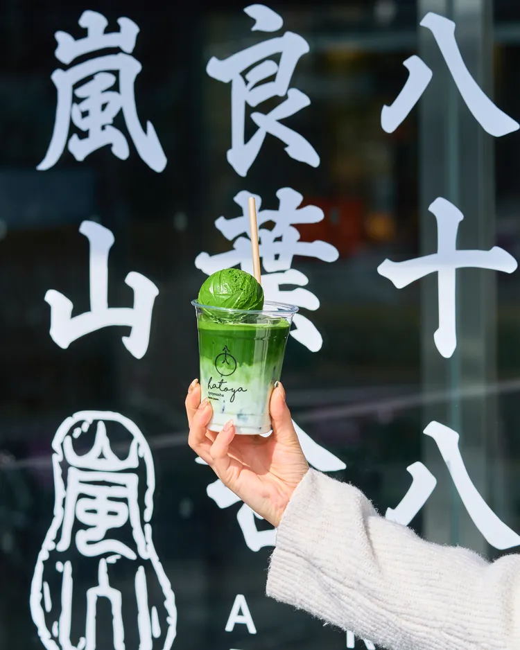 八十八良葉舍是日本京都人氣打卡名店。業者提供