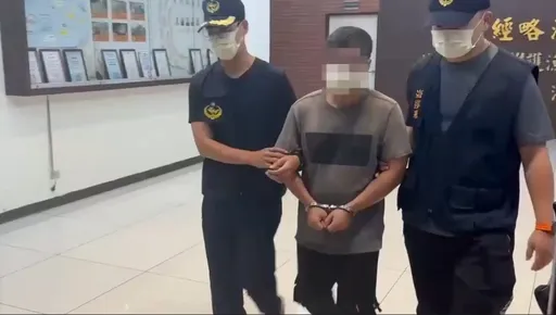还没出发就GG了!通缉犯中秋搭娱乐船遭逮 岸巡同晚再抓1嫌