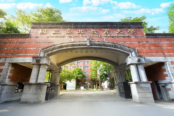 教授遭爆「劈腿12女」 國北教校方回應了