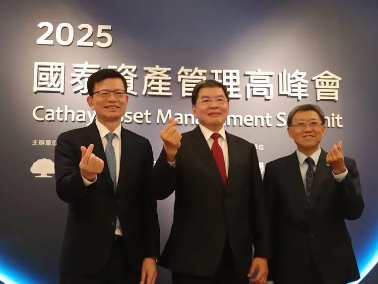 國泰金控今（15日）舉辦第二屆「國泰資產管理高峰會」並舉行記者會。許麗珍攝