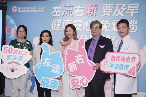 流感提前来袭、新冠恐接续 陈美凤与医师跳舞喊「左流右新」