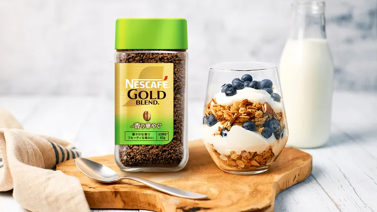 雀巢金牌咖啡柔韻果香今年全新推出80g小罐裝規格，方便保存，讓你在家就能輕鬆享受現煮般香醇好喝的咖啡。業者提供