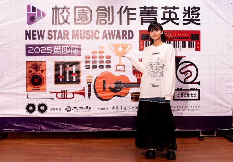 163braces接下「第4屆校園創作菁英獎」創作大使重任。中華音樂人交流協會提供