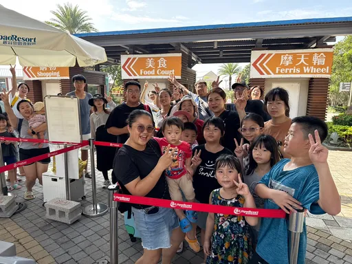 名字有「秋」免費!全台5大樂園連假優惠開搶