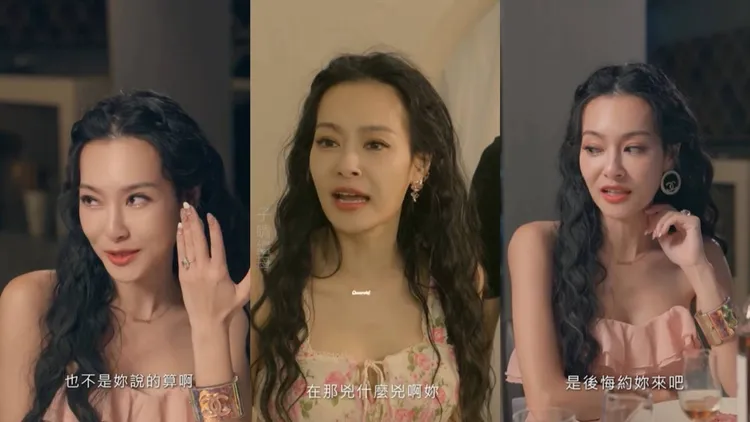 王思佳过戏瘾挑战坏女人。翻摄自IG