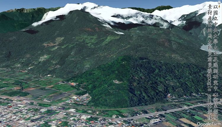 衛星實況曝光! 馬太鞍溪堰塞湖洪災全紀錄 宛如電影《明天過後》