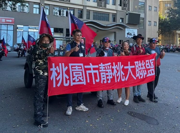 兼容改裝車文化!桃園台七線「寧靜車聚」成效佳 下一步再往風景區推廣