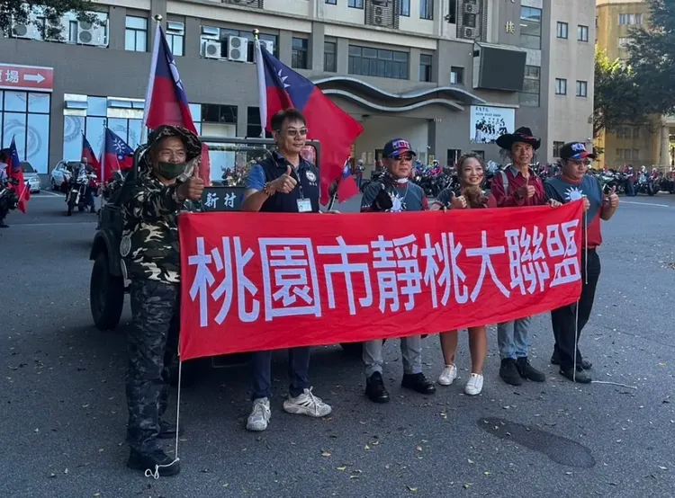 從都會到山區全面推廣「寧靜車聚」,桃園市復興區長蘇佐璽攜手環保局推動「靜音革命 文化車聚」,守護部落安寧,也兼容改裝車文化。主辦單位提供