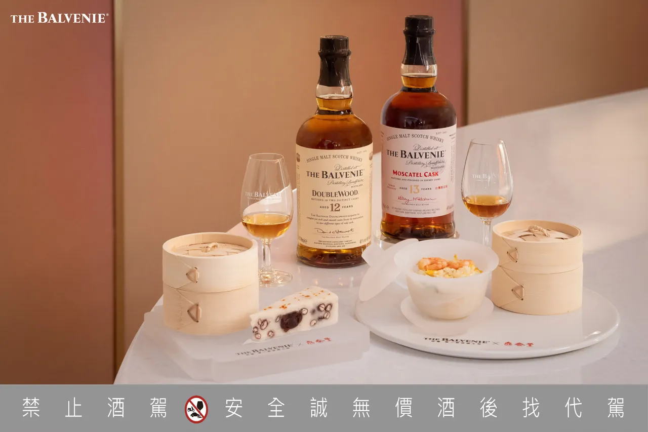 餐桌化为东西交融的舞台,将工艺精神转化为味蕾的惊艳。业者提供