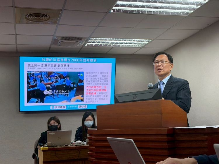 法庭直播變法庭紀錄片!白委轟司法院「倒退25年」將嚴審預算