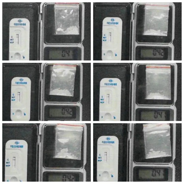 員警搜出安非他命。警方提供