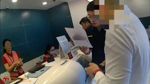 繳70萬學費可拿到博士文憑? 新竹警銀聯手阻詐